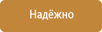 Журналы по безопасности дорожного движения