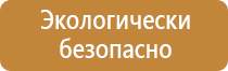 дорожный знак движение грузового транспорта запрещено