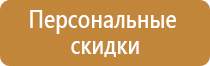 дорожный знак движение грузового транспорта запрещено