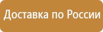 рамки белые пластиковые а4