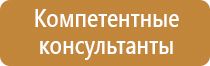 рамки белые пластиковые а4