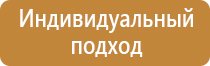 знаки опасности для высокотоксичных веществ