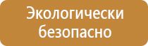 настенный органайзер с карманами