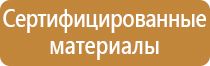 настенный органайзер с карманами