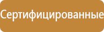 настенный органайзер с карманами