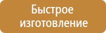 карман буклетница настенная