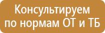 карман буклетница настенная